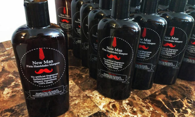 Custom Labels Made for personal care